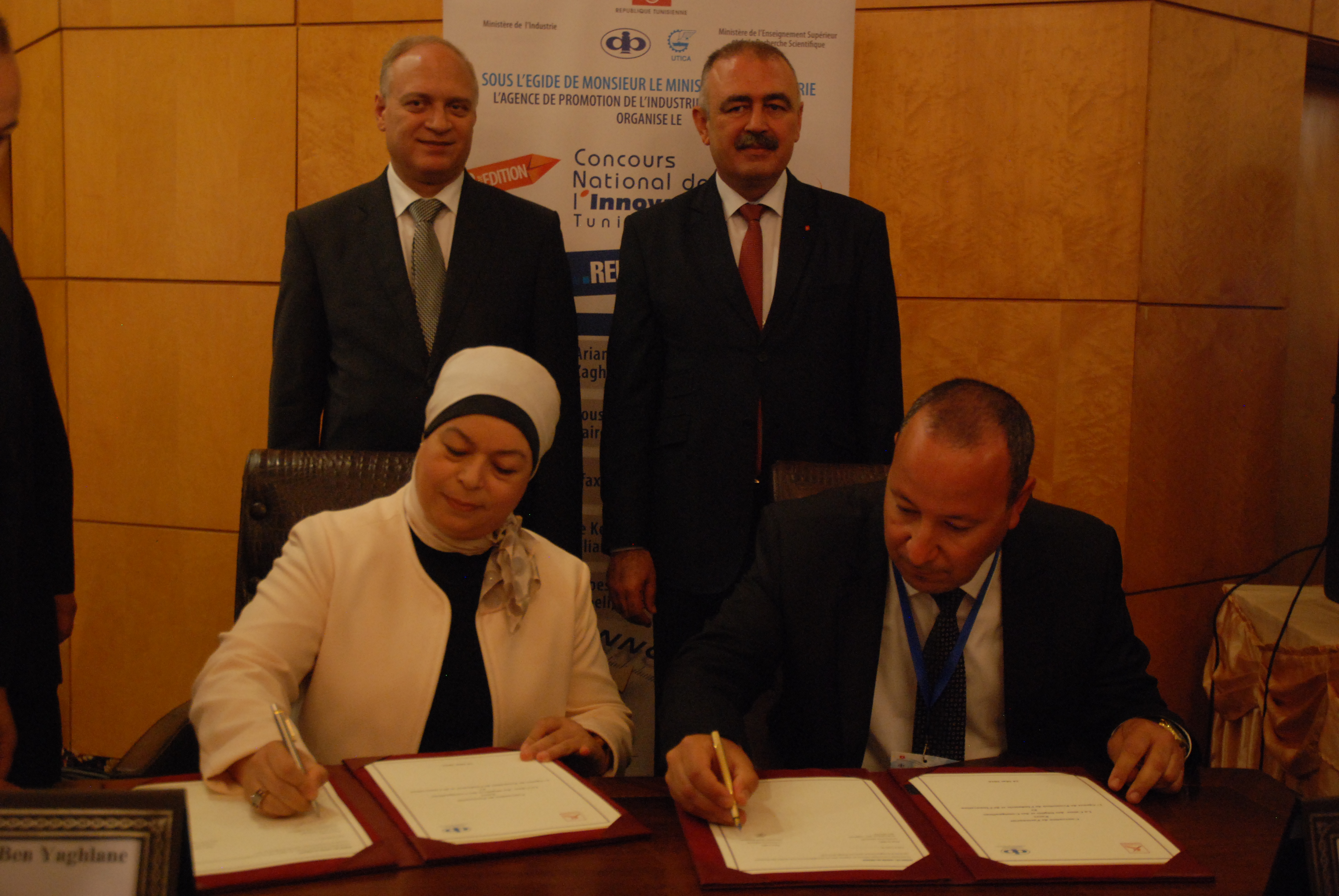 la CDC accueille la deuxième Conférence de la Med Confederation | CDC