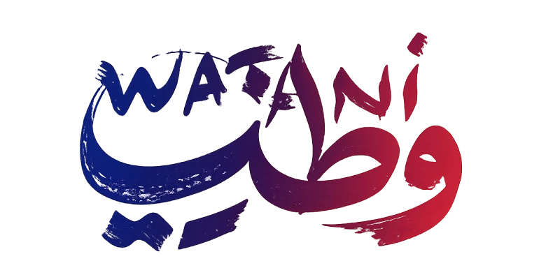 Projet WATANI