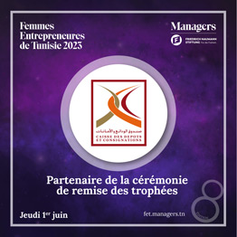 Participation de la CDC au FET